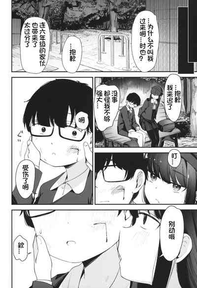 第28頁圖