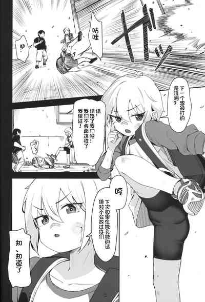 第4頁圖