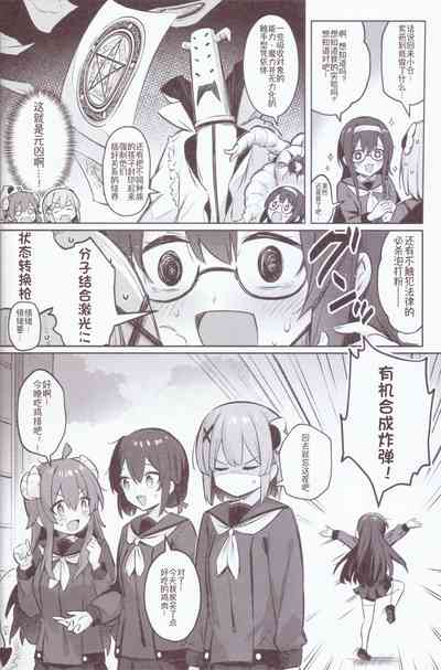 第36頁圖
