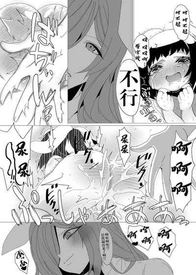 第24頁圖