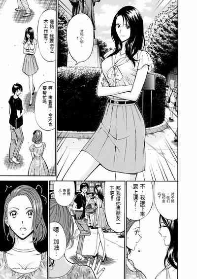 第100頁圖
