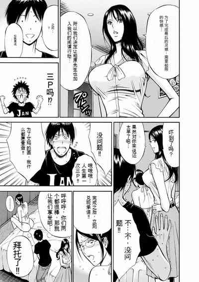 第104頁圖