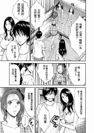 第116頁圖