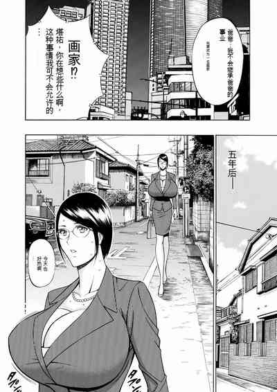 第176頁圖