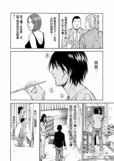 第180頁圖