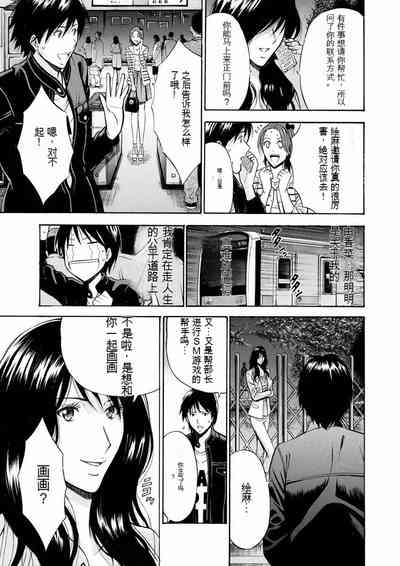 第28頁圖