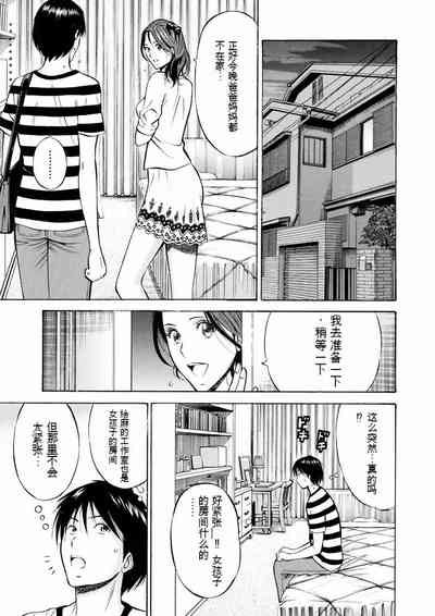 第48頁圖