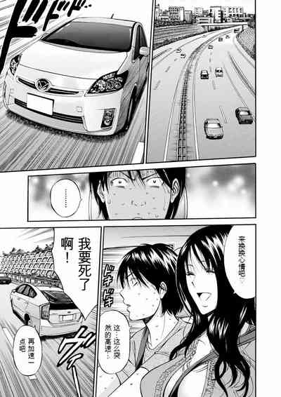 第64頁圖