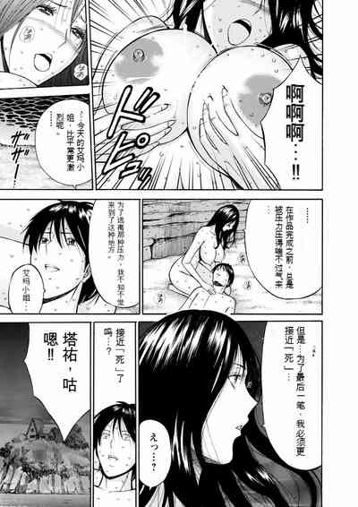 第92頁圖