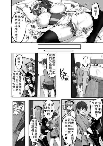 第28頁圖
