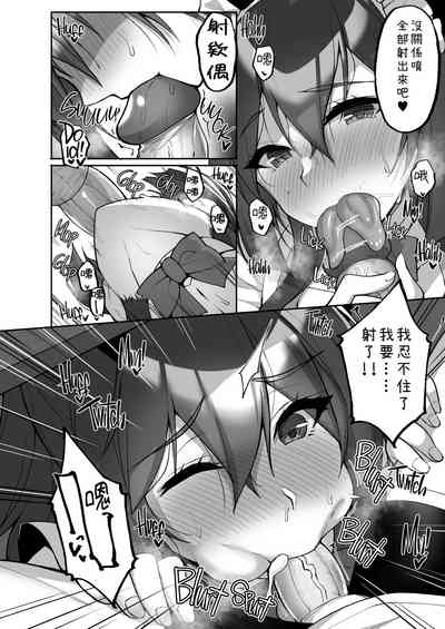 第40頁圖