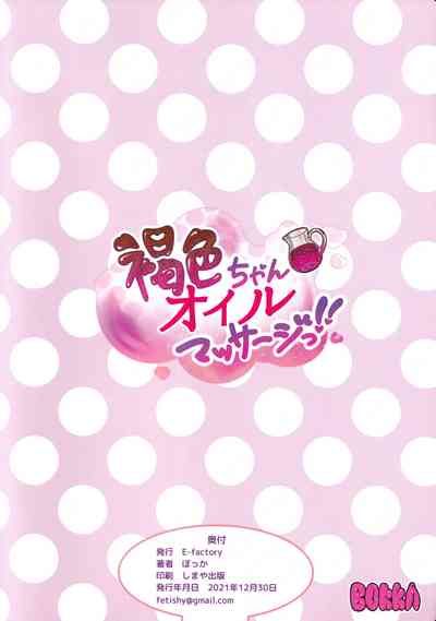 第16頁圖