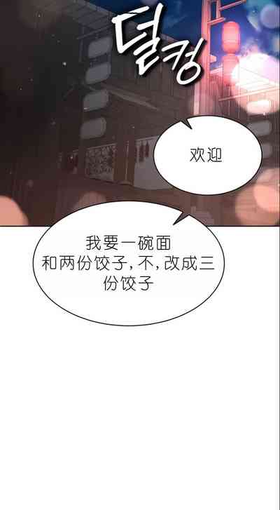第100页图