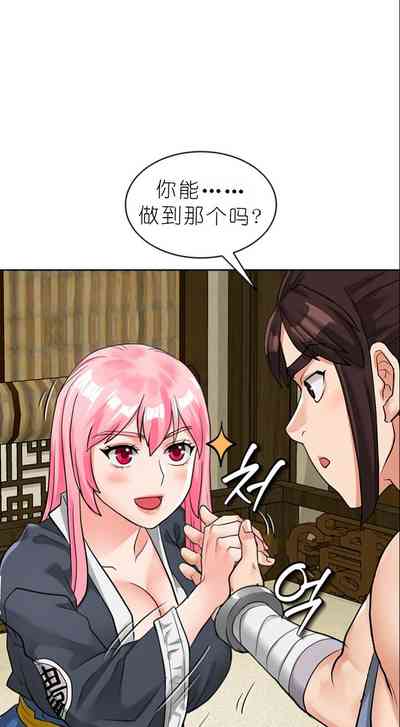 第104页图