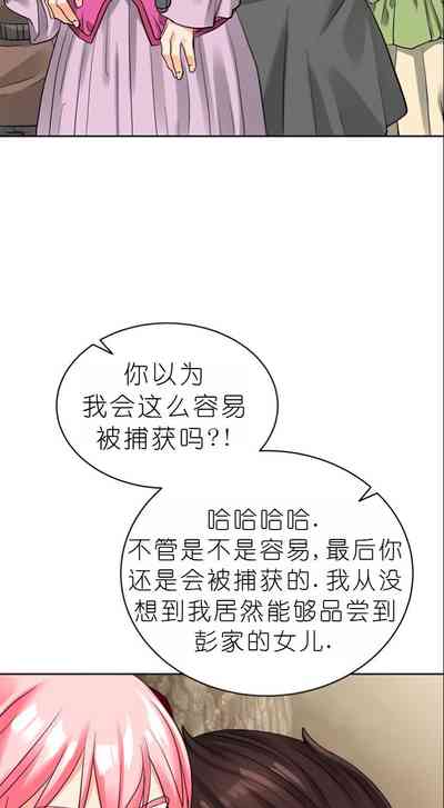 第136页图
