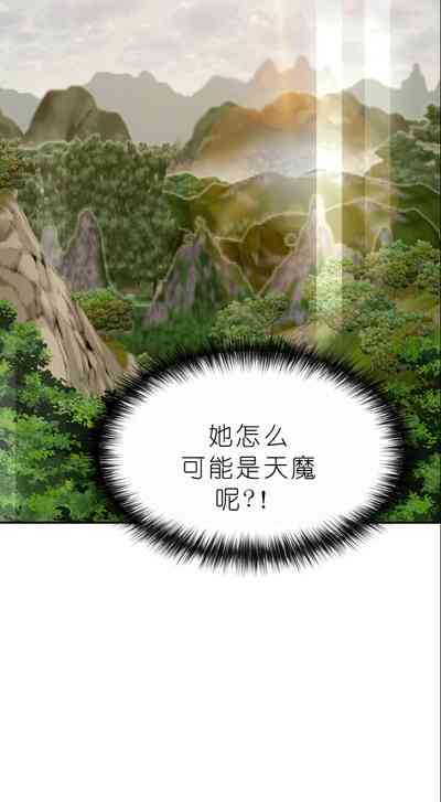 第16页图