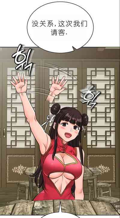 第176页图