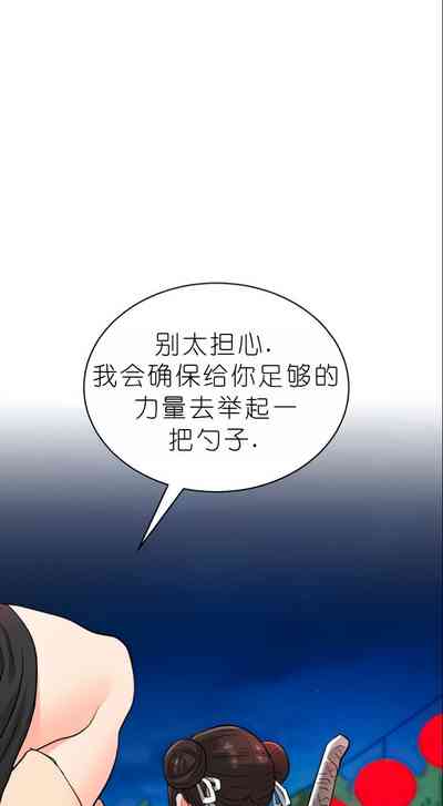 第184页图