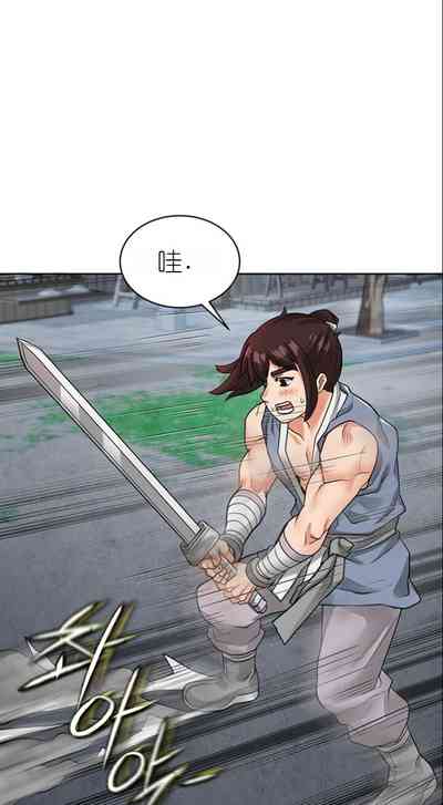 第192页图
