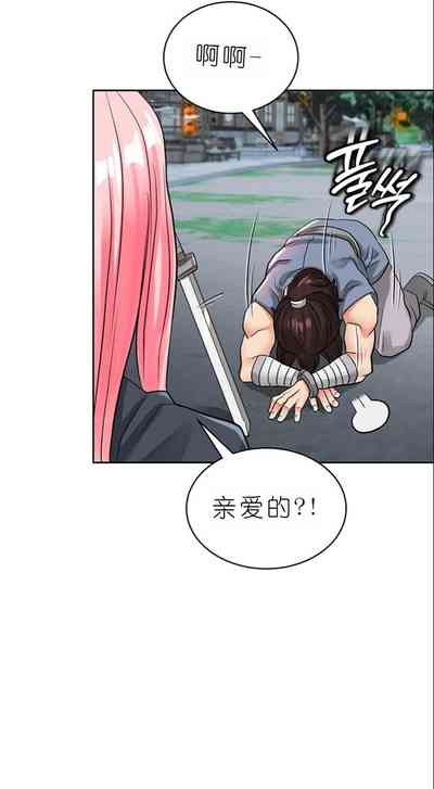 第196页图