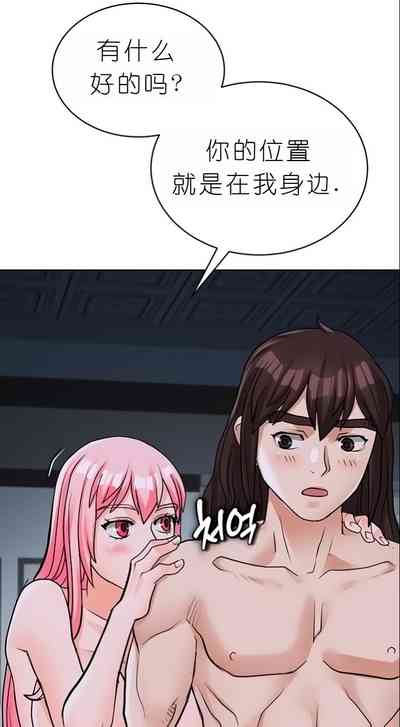 第236页图