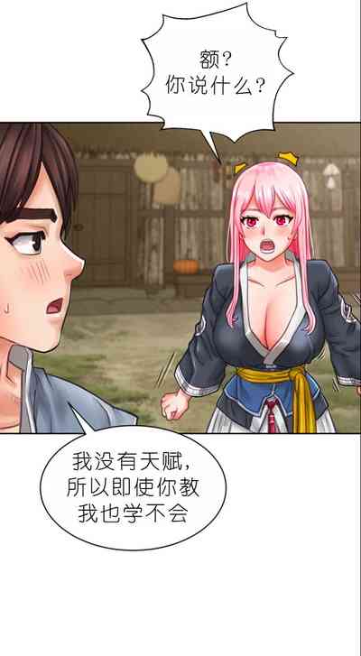 第24页图