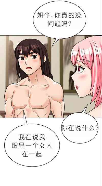 第252页图