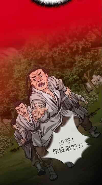 第64页图