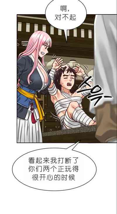 第68页图