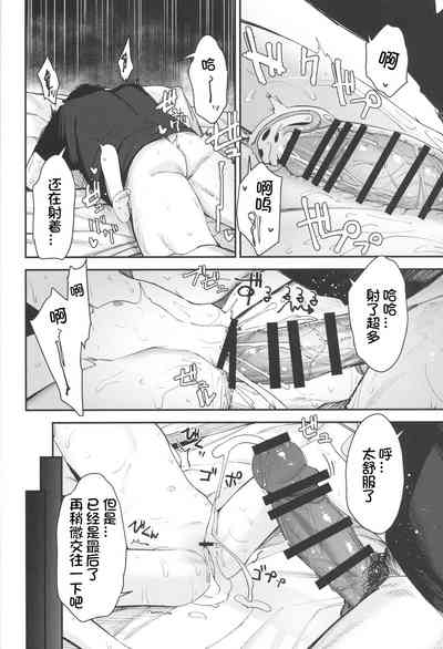 第24頁圖