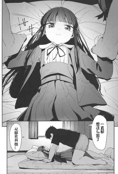 第36頁圖
