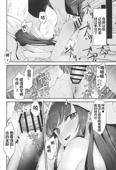第48頁圖