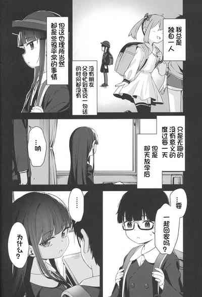 第52頁圖