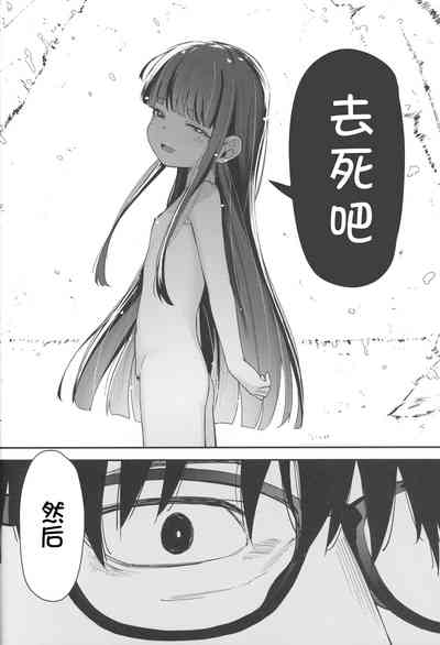 第56頁圖