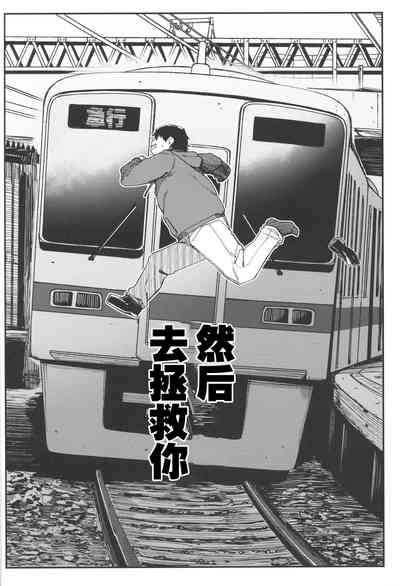 第60頁圖