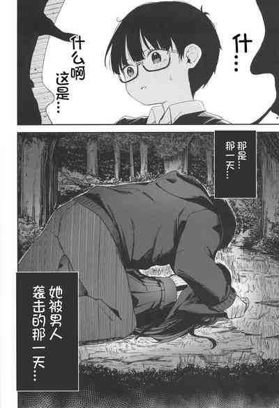第68頁圖