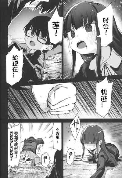 第72頁圖
