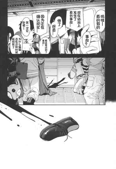 第80頁圖