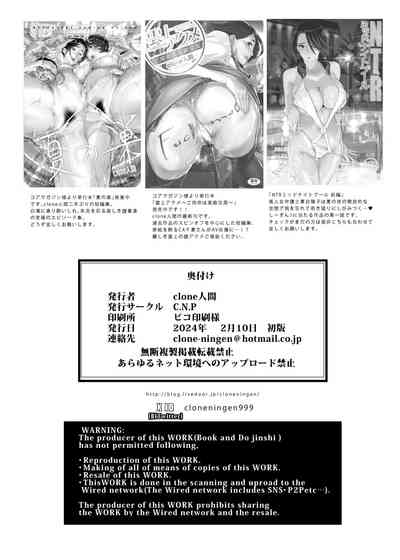 第68頁圖