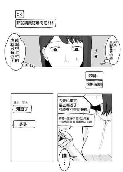 第32頁圖