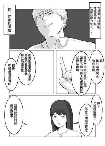 第40頁圖