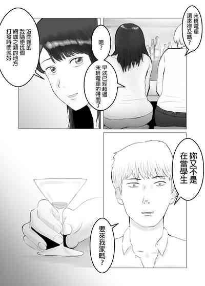 第44頁圖