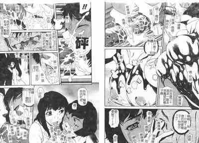 第32頁圖