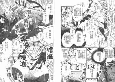 第48頁圖