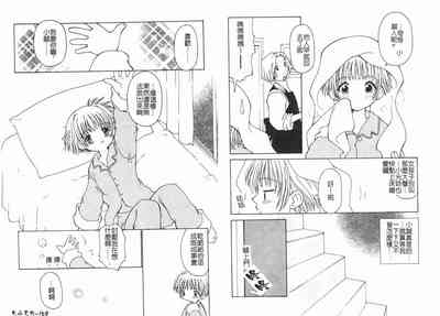 第92頁圖