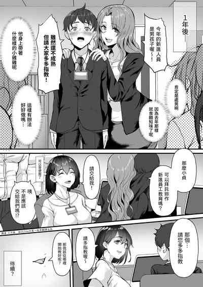 第44页图