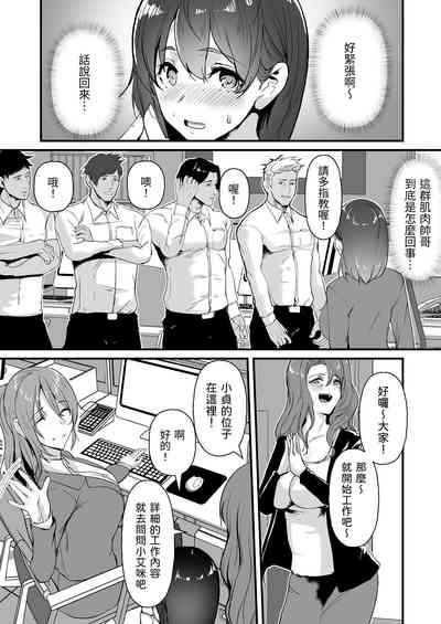 第4页图