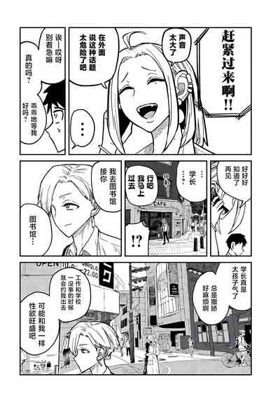 第168頁圖