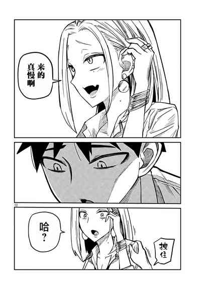 第180頁圖
