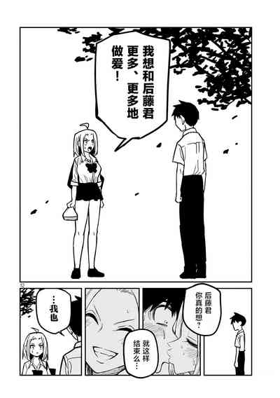 第340頁圖